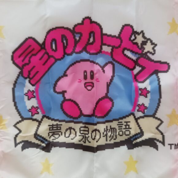 Kirby reusable shopping bag - Picture 3 of 7
